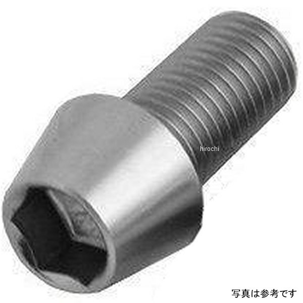 XXBL-TCM8-25 アールズギア r's gear テーパーキャップボルト M8X25