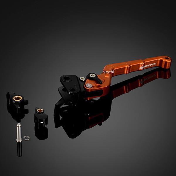 Y0102-OGD バイカーズ BIKERS リアブレーキレバー 可倒式 カーブタイプ オレンジゴールド 14年-24年 ヤマハ トリシティ125