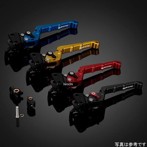 Y0102-SLV バイカーズ BIKERS リアブレーキレバー 可倒式 カーブタイプ シルバー 14年-24年 ヤマハ トリシティ125