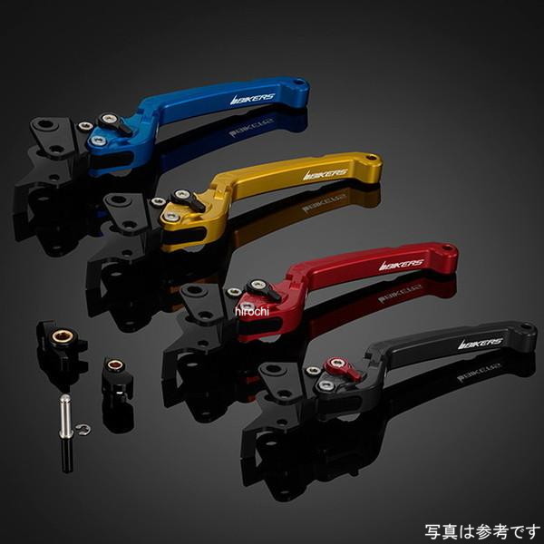 Y0104-SLV バイカーズ BIKERS リアブレーキレバー 可倒式 フラットタイプ シルバー 14年-24年 ヤマハ トリシティ125