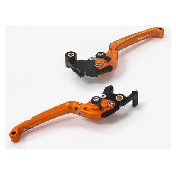 Y0537-OGD バイカーズ BIKERS レバーセット 可倒式 フラットタイプ オレンジゴールド 15年-25年 ヤマハ YZF-R25