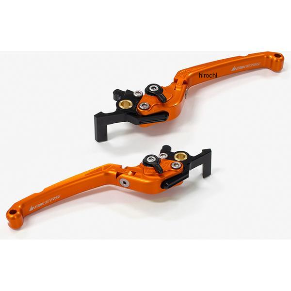 Y0551-OGD バイカーズ BIKERS レバーセット 可倒式 フラットタイプ オレンジゴールド 16年-25年 ヤマハ NMAX