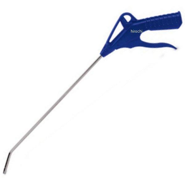 YA105013 スナップオン Snap-on ベントノズル 変流量 ブローガン 13インチ