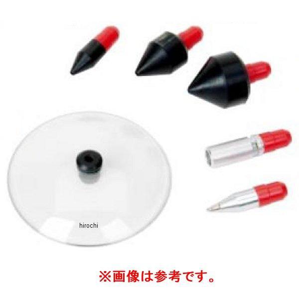 YA1050T4 スナップオン Snap-on チップ/液体 シールド