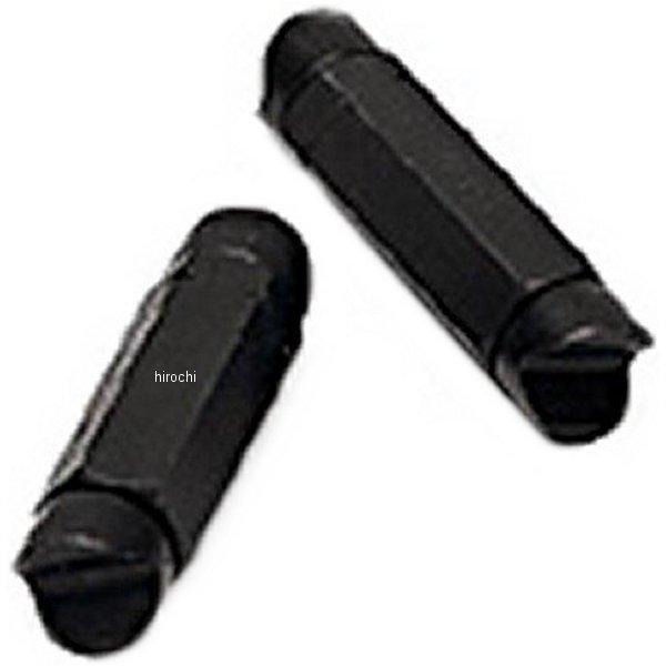 YA1300 スナップオン Snap-on ブルーポイント マニホールドジャック (2個入り)