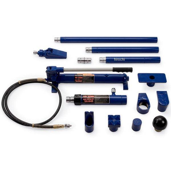 YA1545 スナップオン Snap-on ブルーポイント ボディ修理 10トン キット