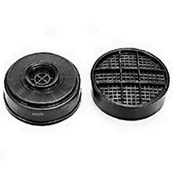 YA1992 スナップオン Snap-on 有機性蒸気カートリッジ