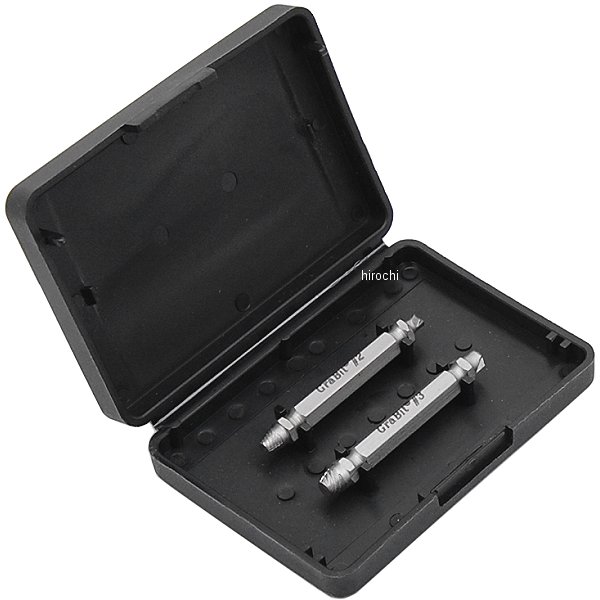 YA2020 スナップオン Snap-on ブルーポイント スクリューエキストラクターセット