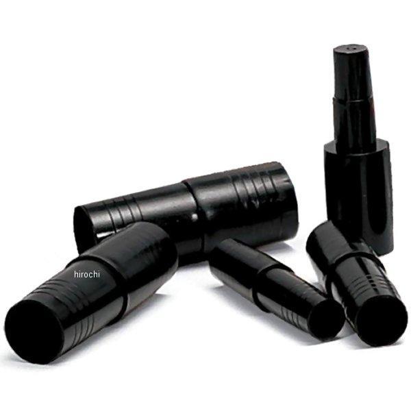 YA2340 スナップオン Snap-on シーリングキャップ 5個 セット (範囲：1インチ-2-3/16インチ/25.4mm-55.37mm)