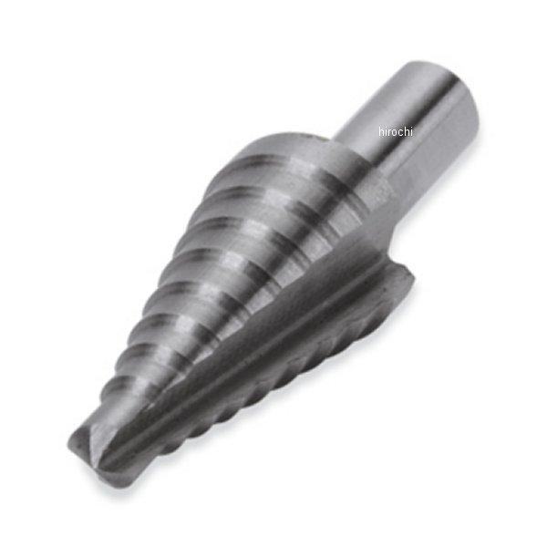 YA263A スナップオン Snap-on ステップ ドリル 1/4インチ-3/4インチ