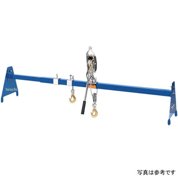 YA2671A スナップオン Snap-on リフティング アセンブリ