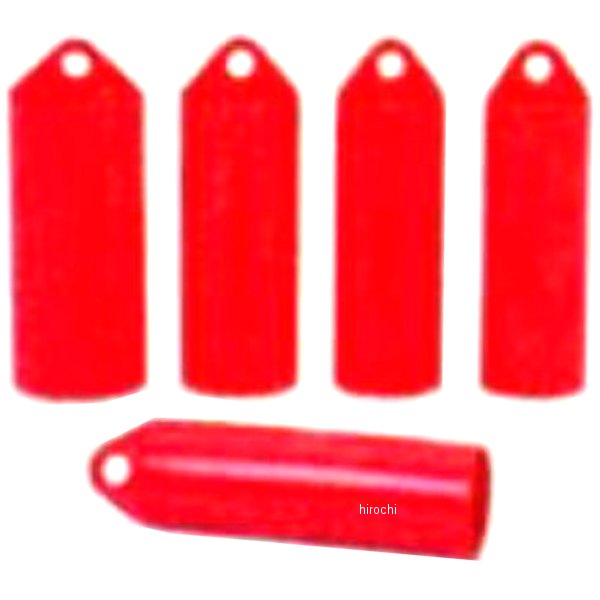 YA321 スナップオン Snap-on ブルーポイント シーリングキャップ 5個 セット