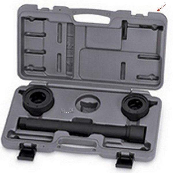 YA3300-CASE スナップオン Snap-on ブルーポイント ブロー成型ケース