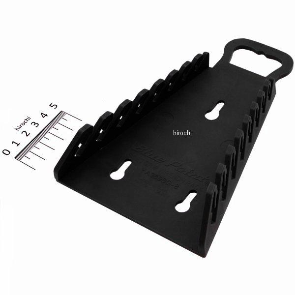 YA389SG8 スナップオン Snap-on 逆向きソフトグリップレンチオーガナイザー グレー (8レンチを保持している)