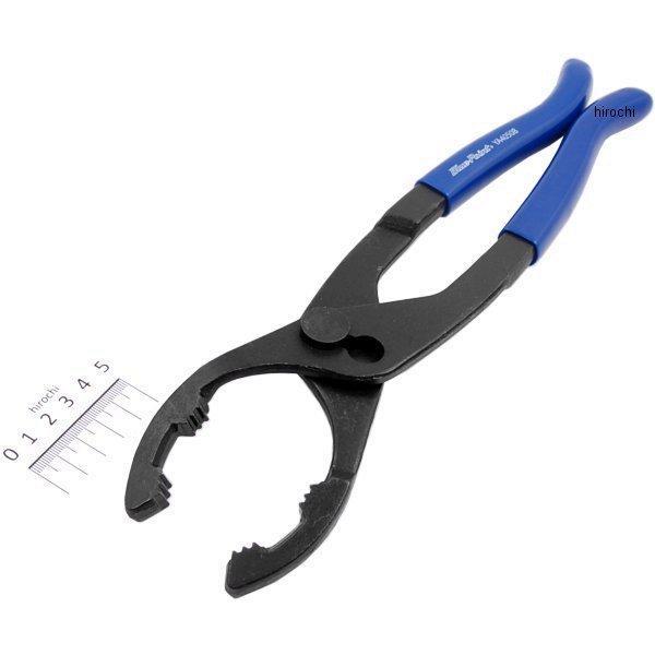 YA4050B スナップオン Snap-on ブルーポイント オイルフィルター プライヤー 12インチ