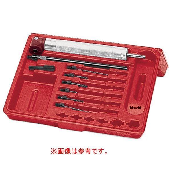 YA409-18L スナップオン Snap-on アングル ドリルキット YA409用 2-1/8インチ ロングビット 1/8インチ