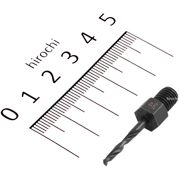 YA409-40M スナップオン Snap-on アングル ドリルキット YA409用 1-1/4インチ スタンダードビット #40