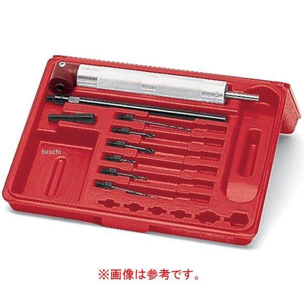 YA409-532L スナップオン Snap-on アングル ドリルキット YA409用 2-1/8インチ ロングビット 5/32インチ