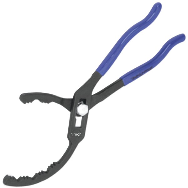 YA4274A スナップオン Snap-on ブルーポイント プライヤ オイル フィルタ アジャスタブル Auto/Truck 2 1/2" to 5 1/4"
