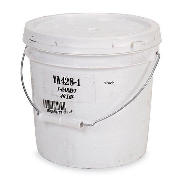 YA428-1 スナップオン Snap-on C-ガーネット研磨材