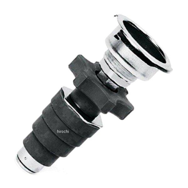 YA4505 スナップオン Snap-on ブルーポイント 汎用ラジエータアダプター