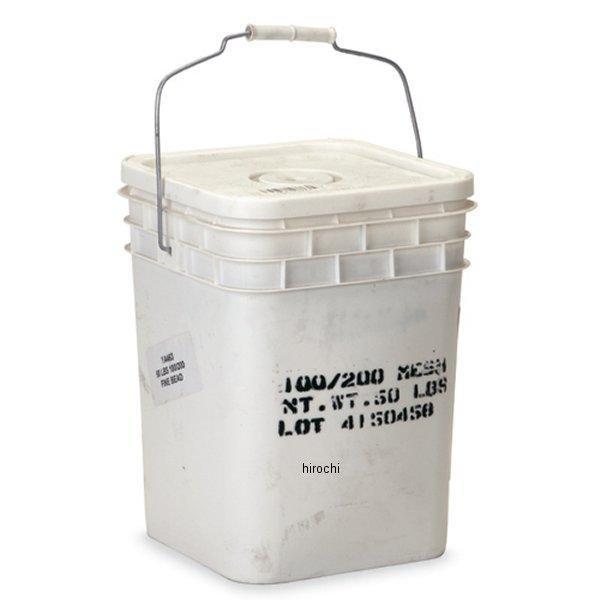 YA463A スナップオン Snap-on ガラスビーズ研磨材 (細目)