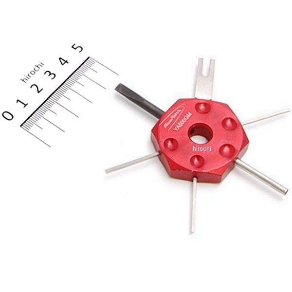 YA500GM スナップオン Snap-on ワイヤターミナル ツール