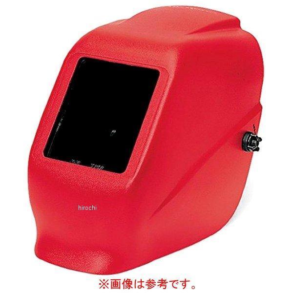 YA555MAG1-5 スナップオン Snap-on オプションの拡大レンズ 1.5倍 (YA551B、YA555A、YA590、YA612 ヘルメット用)