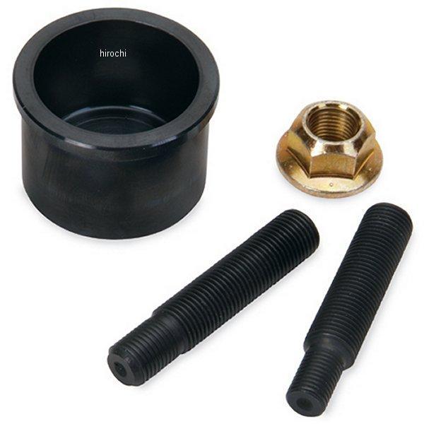 YA6380 スナップオン Snap-on ブルーポイント トヨタ/レクサス/マツダ/日産/インフィニティ カムシャフトシールインストーラ セット