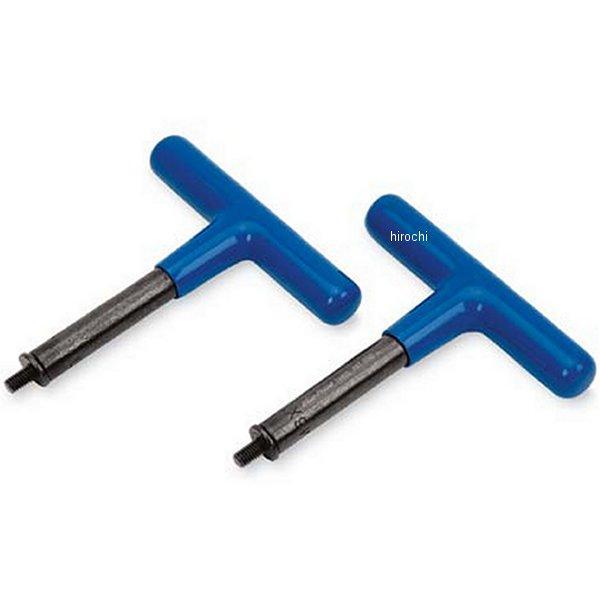 YA6611 スナップオン Snap-on ブルーポイント ヘッド ハンドラ ネジ山サイズ M6 x 1.0