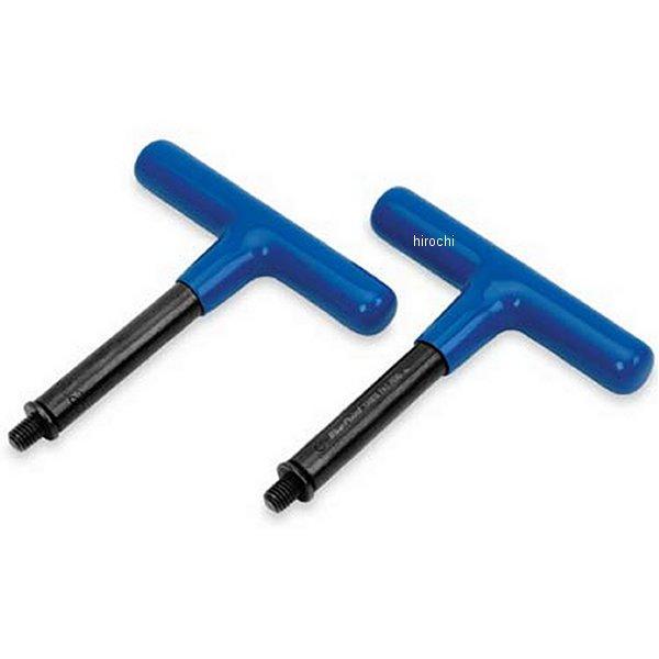 YA6613 スナップオン Snap-on ブルーポイント ヘッド ハンドラ ネジ山サイズ M8 x 1.25