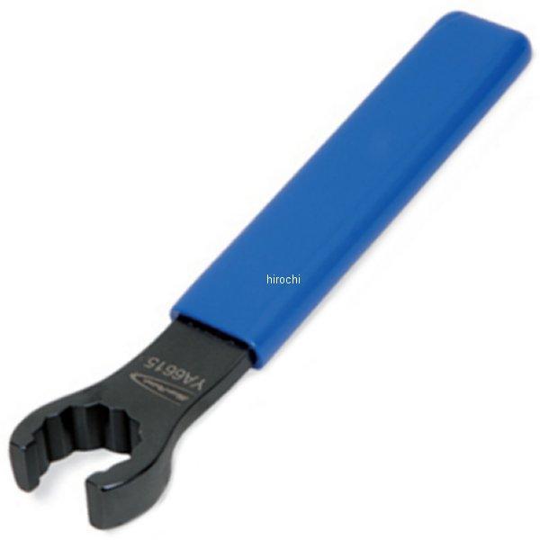 YA6615 スナップオン Snap-on ブルーポイント フレアナットレンチ