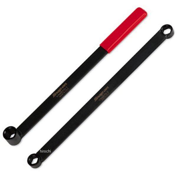 YA6870 スナップオン Snap-on スバル リアトー調整 レンチ (2個入り)
