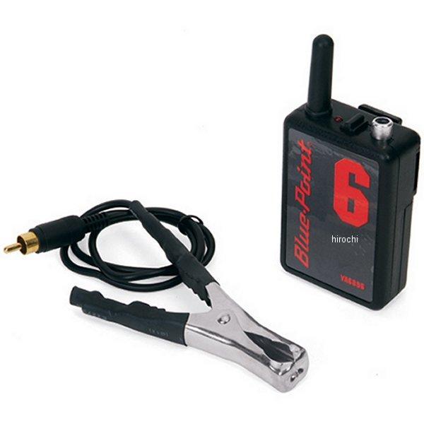 YA6896 スナップオン Snap-on 発信機(チャンネル6)