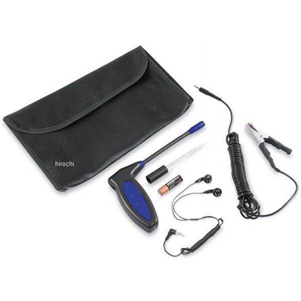 YA6910 スナップオン Snap-on ブルーポイント 小型エレクトロニック聴診器