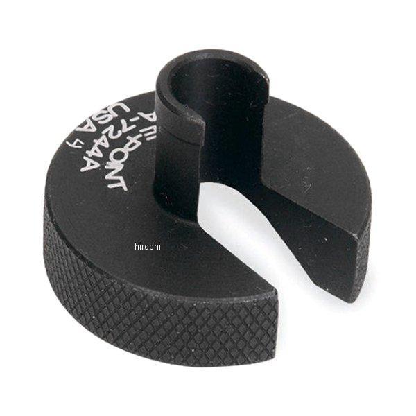 YA7244A スナップオン Snap-on クイックコネクト/ディスコネクト ツール (プッシュロックコネクトとフォード後期モデル用)