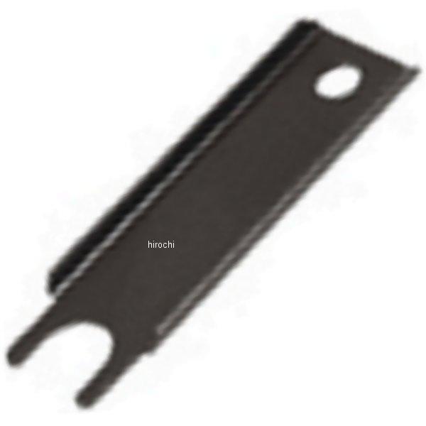 YA7646 スナップオン Snap-on フォード用クラッチカップリングツール