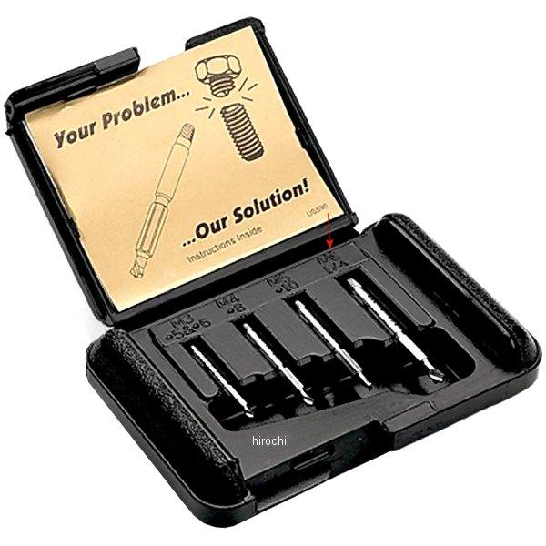 YA789-4 スナップオン Snap-on ブルーポイント パワーエキストラクター 1/4インチ M6