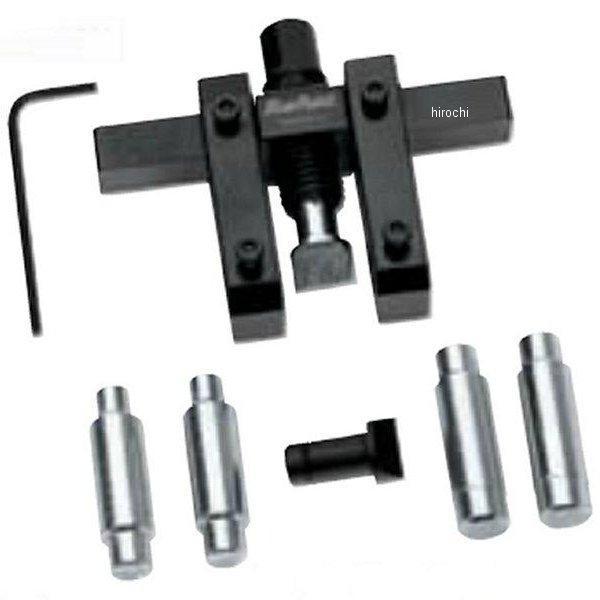 YA7970 スナップオン Snap-on ブルーポイント ハブクランプYA7970 スナップオン Snap-on ハブクランプ エキスパンダーエキスパンダー