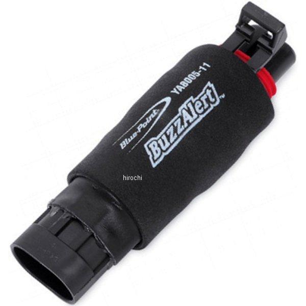 YA8005-11 スナップオン Snap-on ブザー音警告アダプター