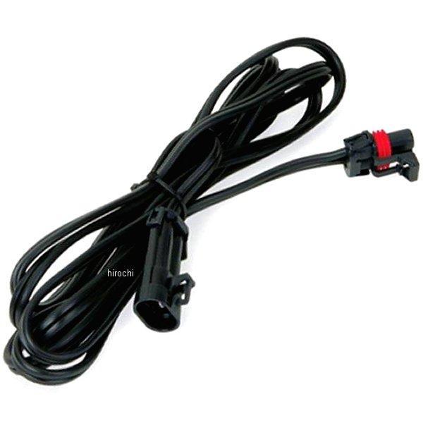 YA8005-EXT スナップオン Snap-on エクステンション コード 10フィート