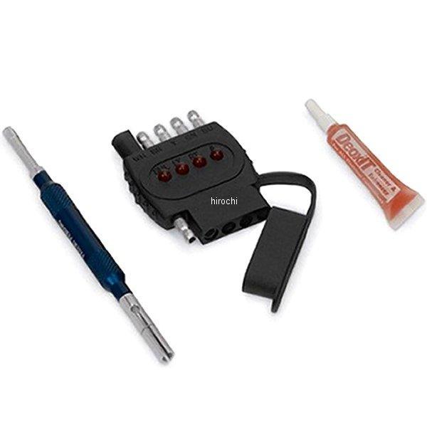 YA8026 スナップオン Snap-on トーイングメンテナンスキット 4/5 ピン