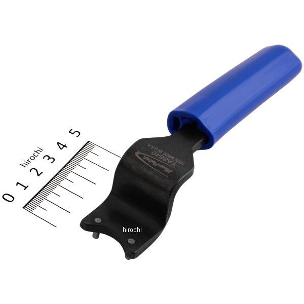 YA8640 スナップオン Snap-on ブルーポイント カムベルト レンチ (VW/アウディ用)