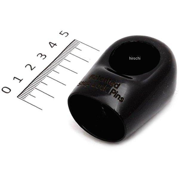 YA889A スナップオン Snap-on パワーツール アクセサリー ビニール エアーツール ブーツ (FAR7200、FAR72BとC用)