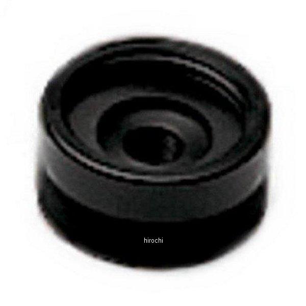 YA8925 スナップオン Snap-on マスターシリンダープレッシァーキャップ