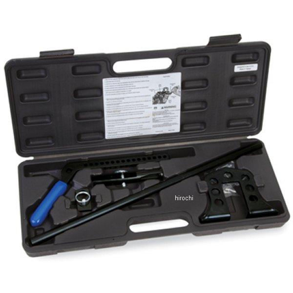 YA9140B スナップオン Snap-on ブルーポイント ユニバーサル バルブスプリング コンプレッサー