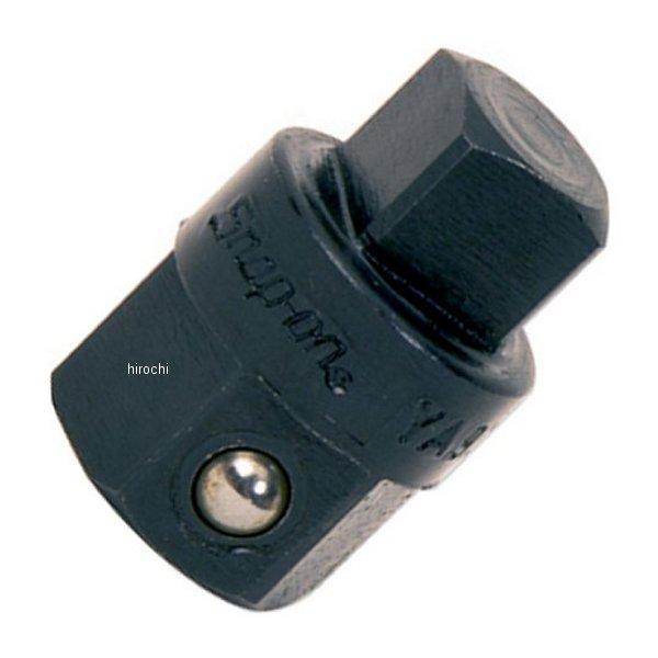 YA9350-4 スナップオン Snap-on ブルーポイント アダプター 3/8インチ スクエアドライブ