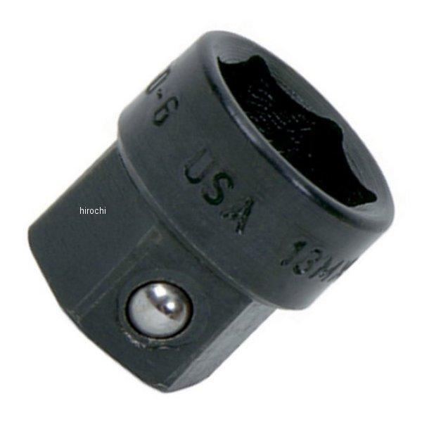 YA9350-6 スナップオン Snap-on ブルーポイント アダプター 13mm 6角