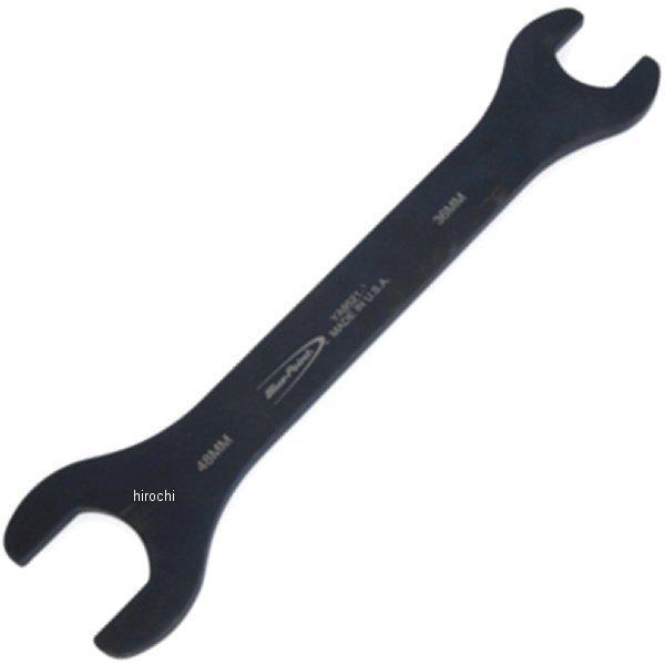 YA9521 スナップオン Snap-on ブルーポイント フラット レンチ 36mm/48mm レンチサイズ 長さ 356mm