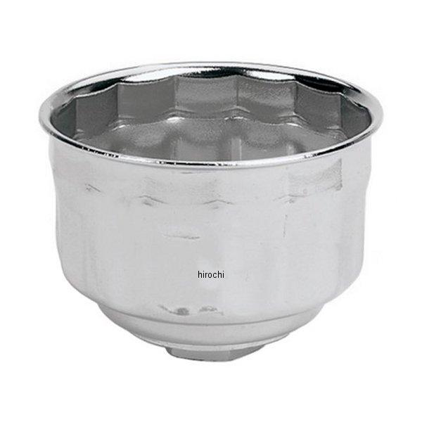 YA995 スナップオン Snap-on ブルーポイント カップ オイルフィルター レンチ 3インチ (2ステップ/15フラット)